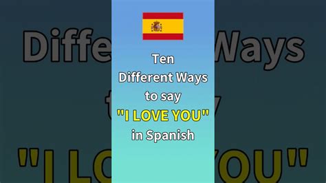 10 Different Ways To Say I Love You In Spanish Shorts Spanish Youtube