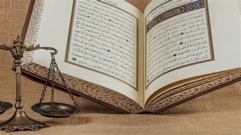 مفهوم أحكام الشريعة الإسلامية فهرس ميديا