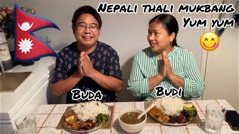 Nepali Khana ~ Bhat Daal Saag Masu ~buda Budi ~ Nepali Mukbang Youtube