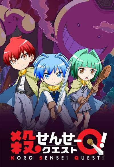 Infos Koro Sensei Quest Anime Streaming In English Sub And Dub In