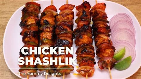 Chicken Shashlik Recipe Turkish Shashlik Kabab Recipe Restaurant