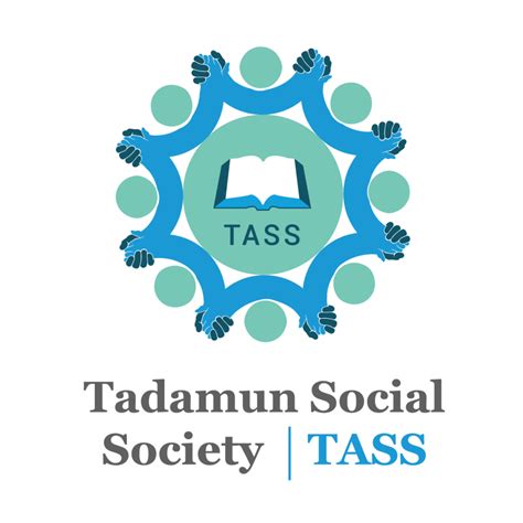 Tadamun Social Society Tass Official Brand Logo Arabic And English Subtitle And Letterhead