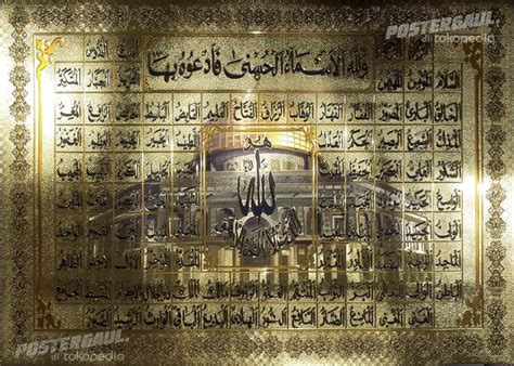 Kerusakan, kehilangan dan keterlambatan paket adalah wewenang tanggung jawab ekpedisi sepenuhnya. Poster foil emas jumbo KALIGRAFI ISLAM: ASMAUL HUSNA # ...