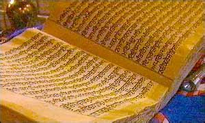 This is why sikhs call their holy book a guru. BBC News | SOUTH ASIA | Sikhs hand back mosque