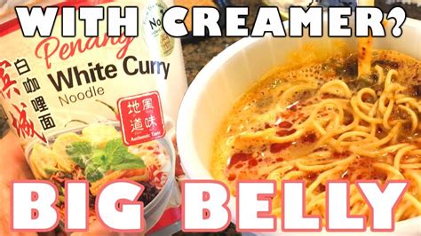 The amazing curry creamer and garlic chili sauce create a rich and strong broth. Instant Noodle Food Review - Mykuali Penang White Curry ...
