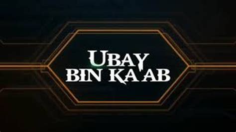 Ubay Bin Kaab Penghafal Quran Yang Khawatirkan Umat Muslim