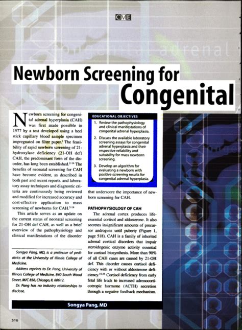 newborn screening for congenital adrenal hyperplasia pediatric annals