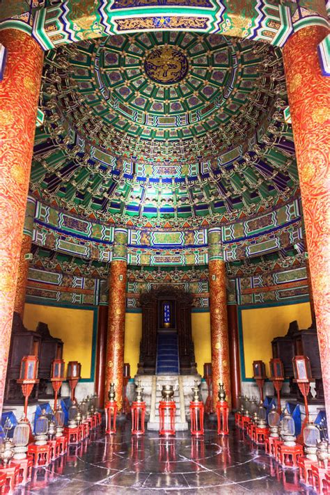 Temple Of Heaven Altar Of Heaven Inside The Hall Of Prayer For Good