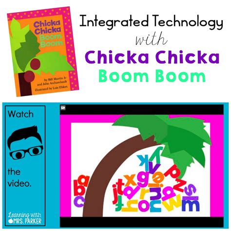 Integrate Technology Using Chicka Chicka Boom Boom A Hyperdoc Created To Kindergarten And First