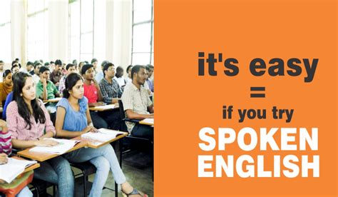 List Of English Speaking Course Institutes In Chandigarh Chandigarh Help