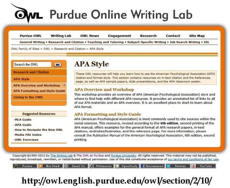 Please use the example at the bottom of this page to cite the purdue owl in apa. Mla cite website owl