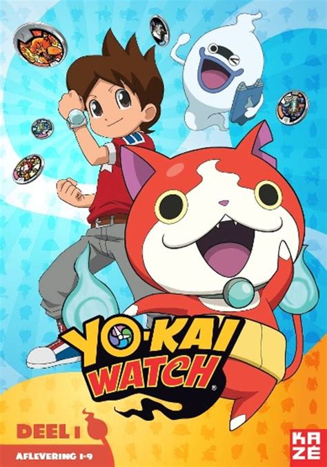 Yo Kai Watch Seizoen 1 Deel 1 Dvd Dvds