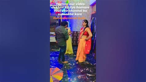Rambabu Nishad Ki Viral Dono Wifes Ke Sath Dance 👯👯👯👯👯 Youtube