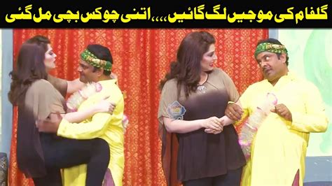 Gulfam And Tahir Anjum With Huma Ali L New Stage Drama L Full Comedy