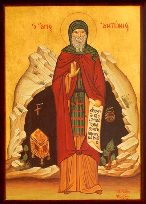 The Seven Great Letters Of Saint Anthony The Great Letter 1