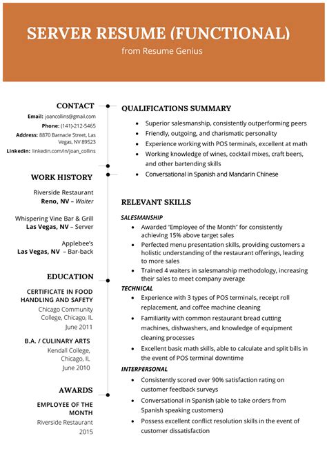 Resume Summary Example Functional Resume Sample
