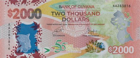 Guyana New 2000 Dollar Commemorative Polymer Note B121a Confirmed