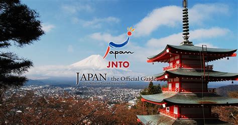 Official Site Of The Japan National Tourism Organization Jnto