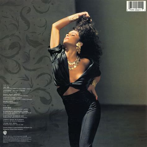 Jasmine Guy Jasmine Guy Vinyl Album