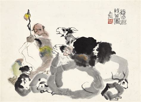 Cheng Shifa Shepherd And Goats Mutualart