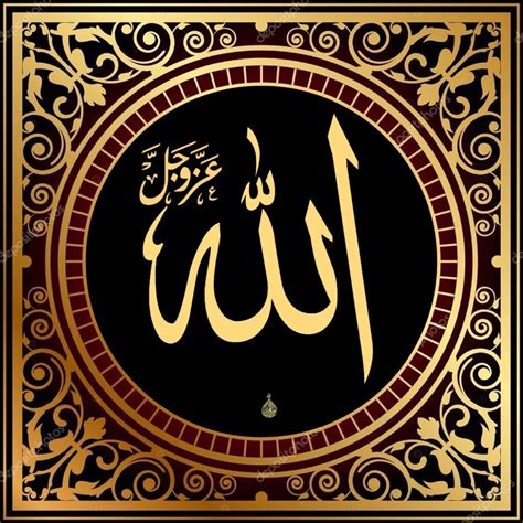نقدم لكم اليوم دعاء ختم القرآن مكتوب بالتفصيل حيث أن القرآن الكريم هو النور الذي أنزله الله على رسوله الكريم، كما أنه المعجزة الإلهية التي تحدى بها الله. #أدعية_إسلاميه#أذكار#دعاء#صور_إسلامية#الله#الله_اكبر# ...