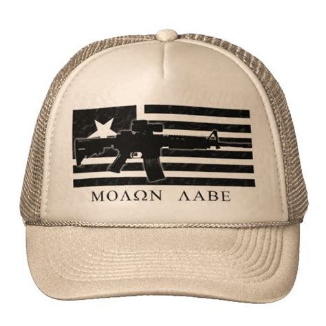 Molon Labe M4 Flag Hat Zazzle