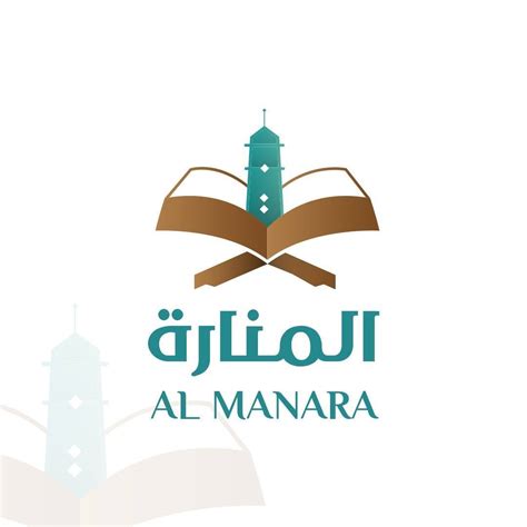 Al Manara School