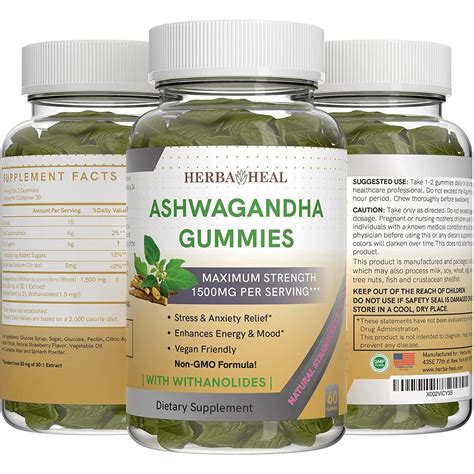 Ashwagandha Root Gummies Rebates Rebatekey