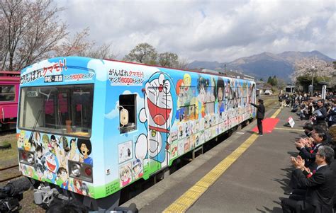 anime train hits the tracks to promote quake recovery in kumamoto pref the mainichi
