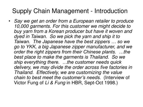 Ppt Supply Chain Management Introduction Powerpoint Presentation