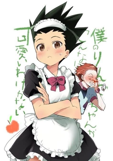 Gon Maid Hunter Anime Maid Outfit Anime Anime