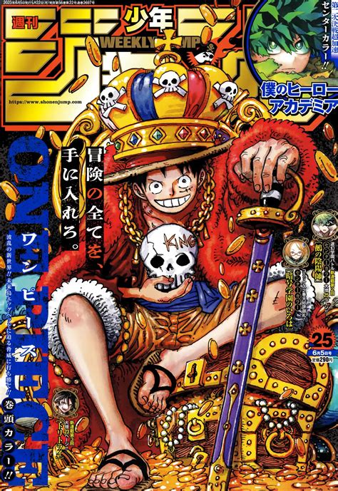 One Piece Chapter 1084 One Piece Manga Online