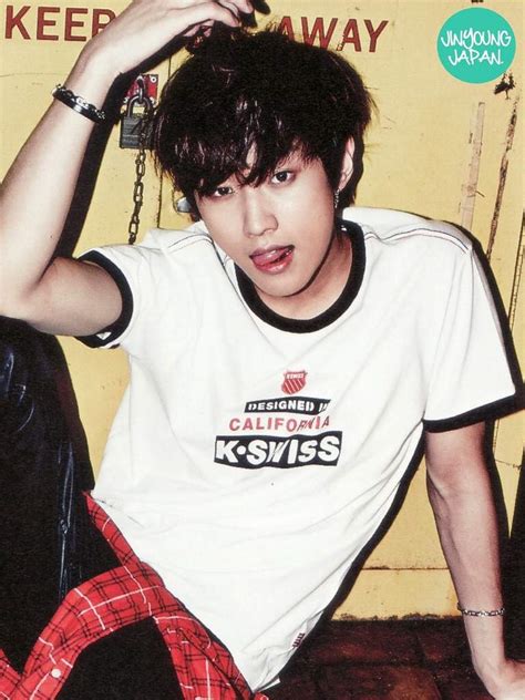 He was a member of boy group b1a4. JUNG JIN YOUNG | K-Pop Amino