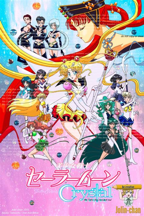 Sailor Moon Crystal Stars By Jolin Chan Deviantart Com On Deviantart Sailor Moon Toys Sailor