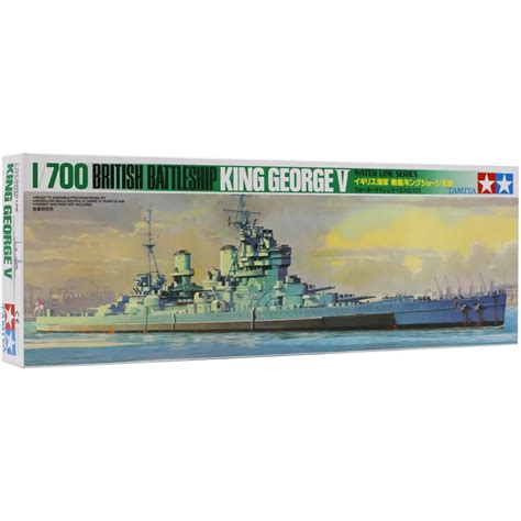 Tamiya Hms King George V British Battleship Plastic Model Kit