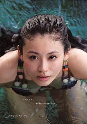 Women S Idol Photo Book Yuika Motokariya Photo Collection Maururu