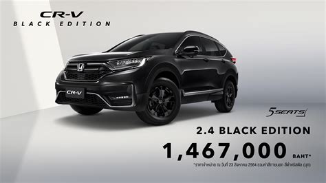 2021 Honda Cr V Black Edition In Thailand Rm188k 2021 Honda Cr V