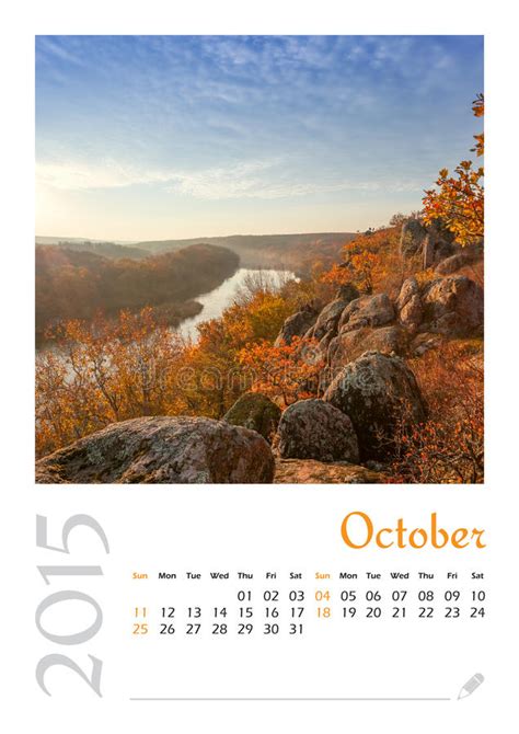 Photo Calendar With Minimalist Landscape 2015 Stock Photo Image Of