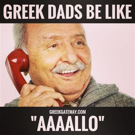 26 Funny Memes About Being Greek Factory Memes