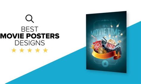 Movie Poster Design Software