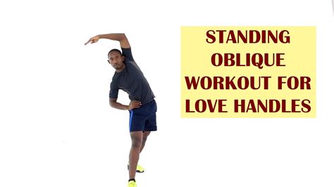 12 minute standing oblique workout for love handles youtube