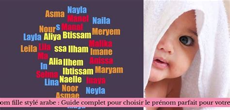 Prénom Fille Stylé Arabe Guide Complet Pour Choisir Le Prénom Parfait Pour Votre Fille