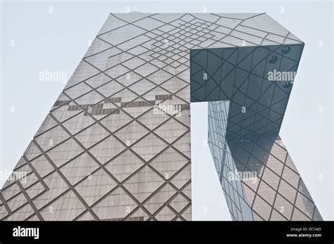 China Central Television Cctv Headquarters Modern Building On East