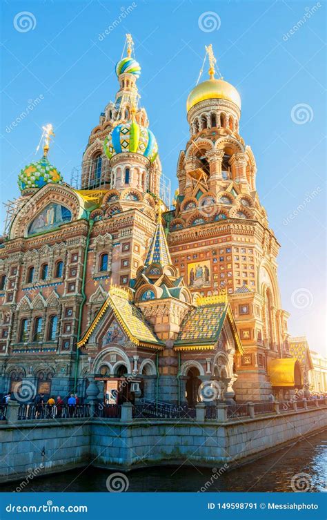St Petersburg Russia Cathedral Of Our Savior On Spilled Blood