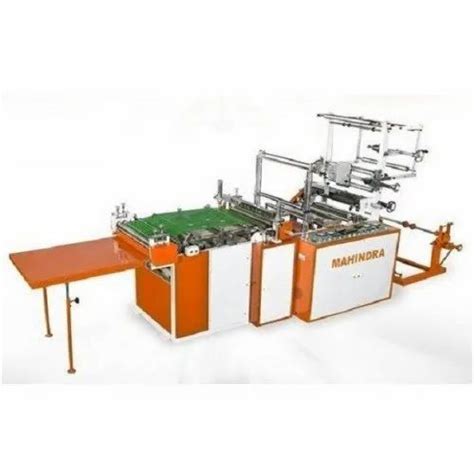 Plastic Side Sealing And Cutting Machine At Rs 475000 In Ludhiana Id