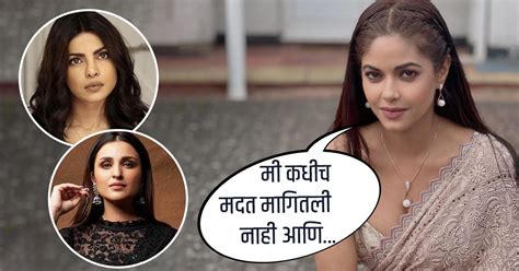 प्रियंका आणि परिणीतीवर नाराज आहे मीरा चोप्रा खंत व्यक्त करत अभिनेत्री म्हणाली त्यांनी कधीच