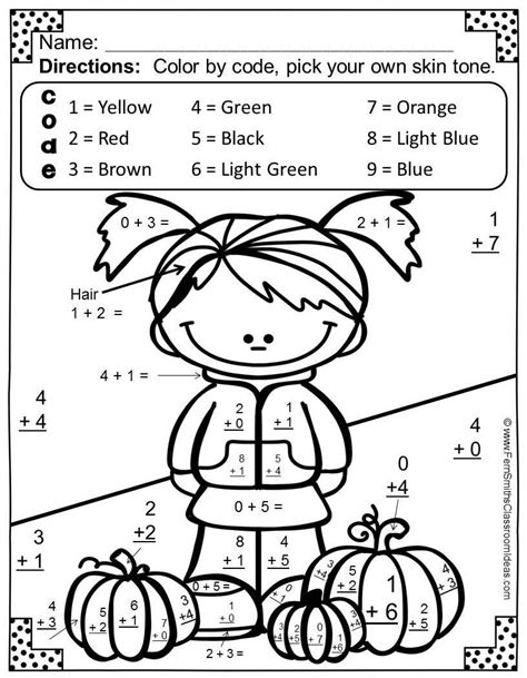 Coloring Math Worksheet 2nd Grade