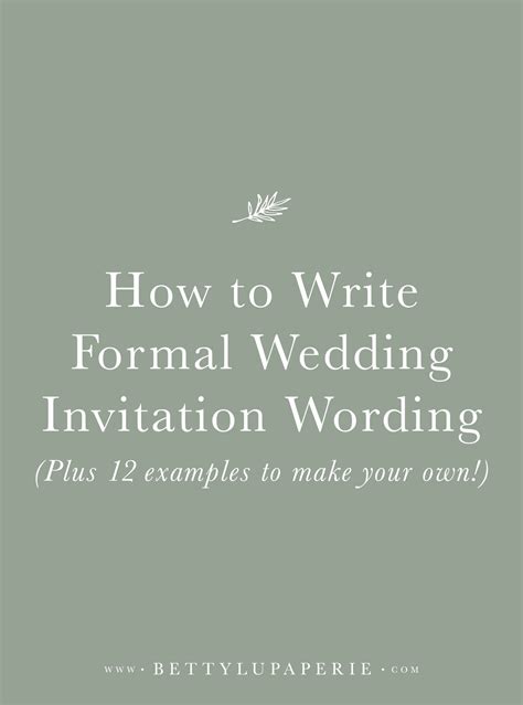 Formal Wedding Invitation Wording — Betty Lu Paperie Wedding