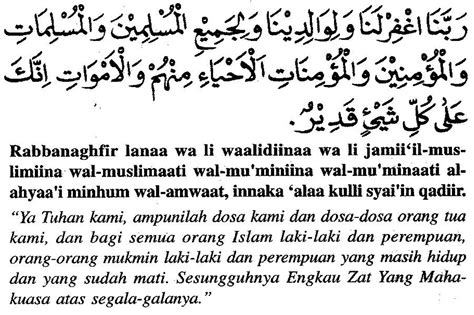 Bacaan Shalat Rasulullah Dan Artinya