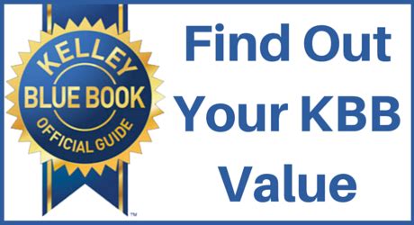 Books for people with print disabilities. Kelly Blue Book Value or Cash Offer | Rosedale Chevrolet ...